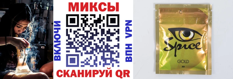 купить наркотик  Почеп  БУТИРАТ Butirat 