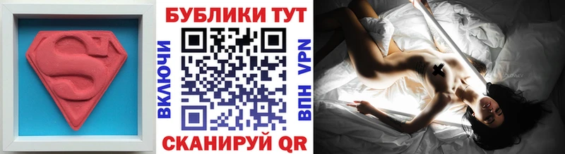 Ecstasy 280мг  закладка  Почеп 