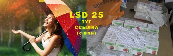 MDMA Premium VHQ Болхов