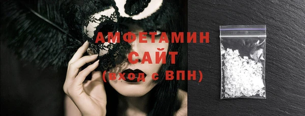 стаф Пересвет