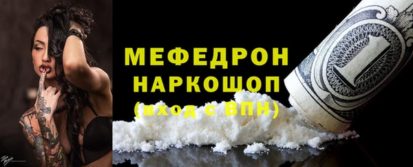 винт Переславль-Залесский