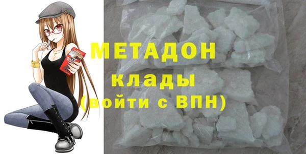 сатива Пестово