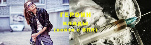 стаф Пересвет