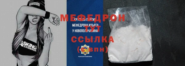 сатива Пестово