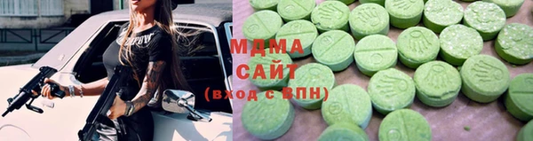 стаф Пересвет
