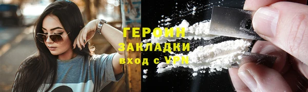 винт Переславль-Залесский