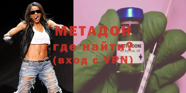 крисы Остров