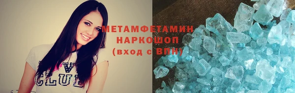 стаф Пересвет