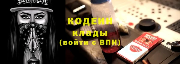 винт Переславль-Залесский