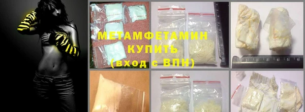 сатива Пестово
