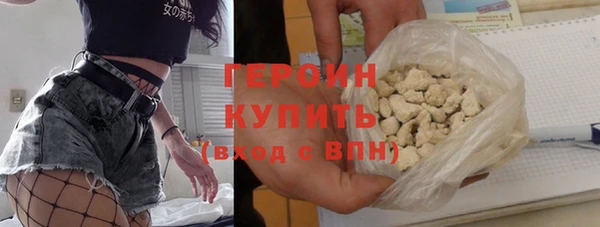 винт Переславль-Залесский