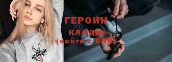 стаф Пересвет