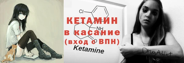 винт Переславль-Залесский
