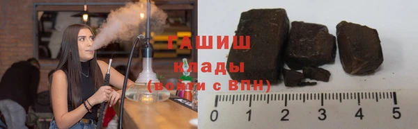 винт Переславль-Залесский
