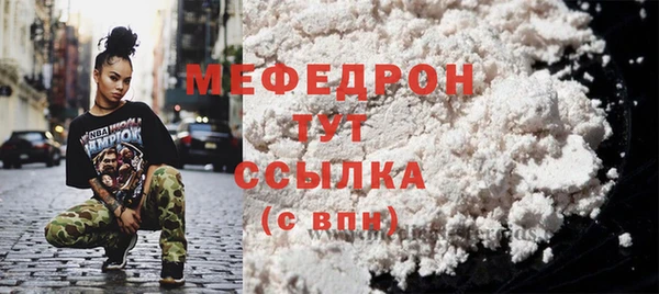 винт Переславль-Залесский