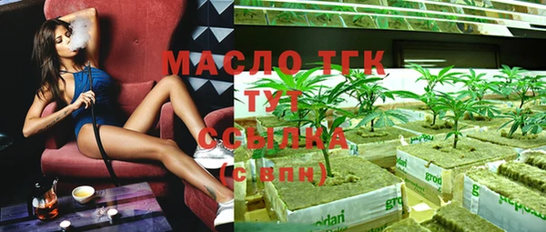 винт Переславль-Залесский