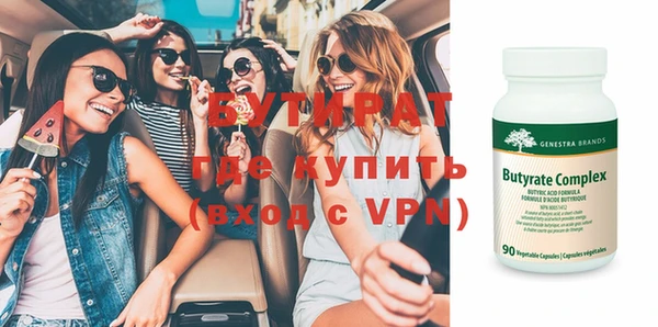 винт Переславль-Залесский