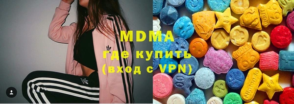 винт Переславль-Залесский