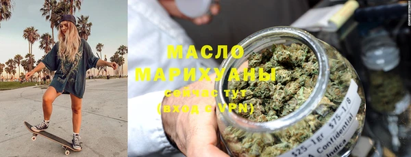 сатива Пестово