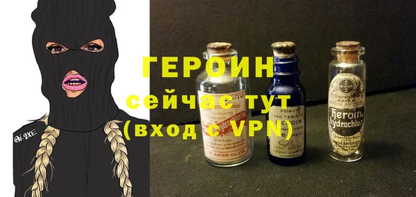 винт Переславль-Залесский