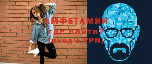 сатива Пестово