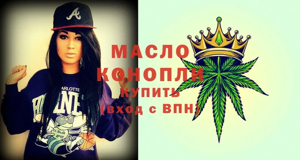 сатива Пестово