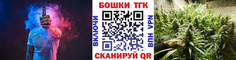 МАРИХУАНА марихуана  Почеп 